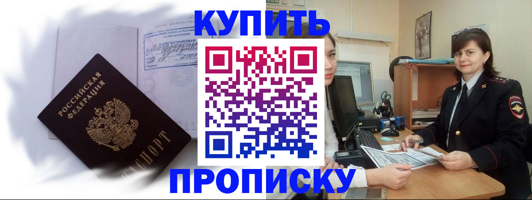 форма 3 в Острогожске